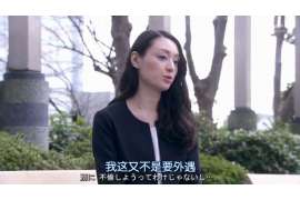 文山婚姻调查：无效或者被撤销的婚姻的法律后果